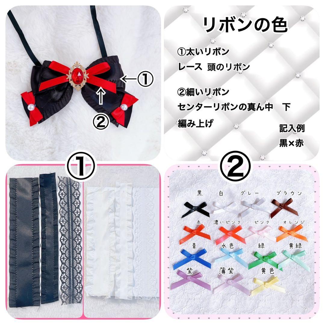 編み上げ ぬい服 オーダー ページ わんぱく - メルカリ