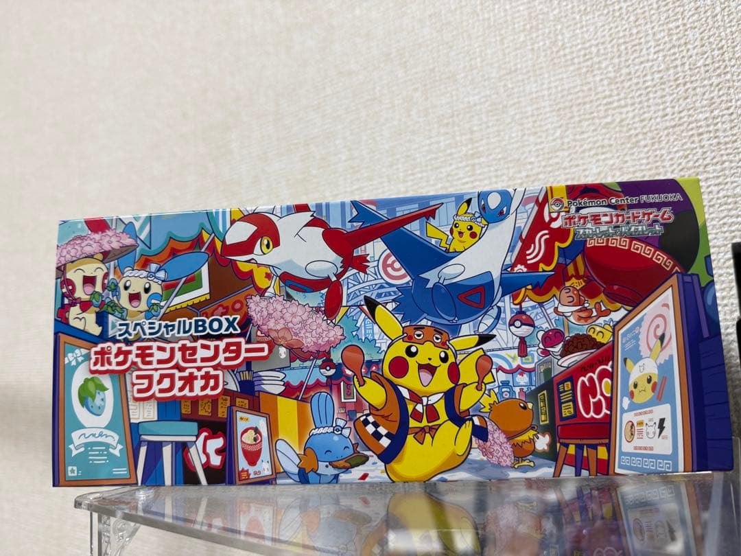 ポケモンセンター フクオカ スペシャルBOX サプライのみ - メルカリ