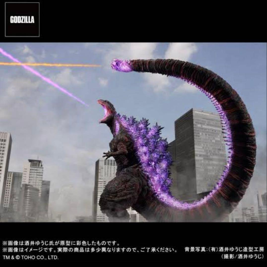 東宝30cmシリーズ　酒井ゆうじ造形コレクション　シンゴジラ　ゴジラストア限定版 酒井ゆうじ造形コレクション ゴジラ（2016） 第4形態 覚醒Ver.