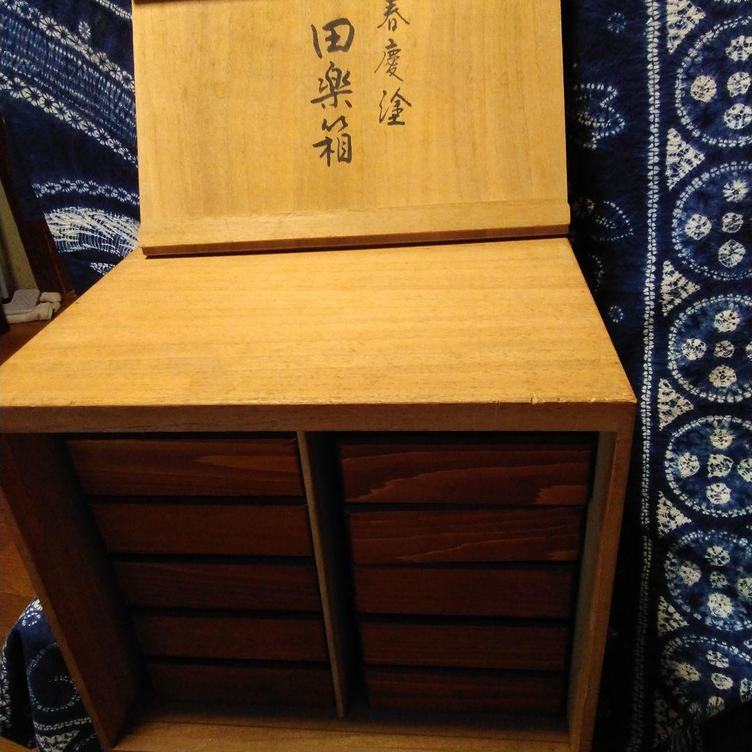 輪島塗　柿渋　春慶塗　田楽箱　10客　一箱 輪島塗 柿渋 春慶塗 田楽箱 10客 一箱 輪島塗 柿渋 春慶塗 田楽箱 10客