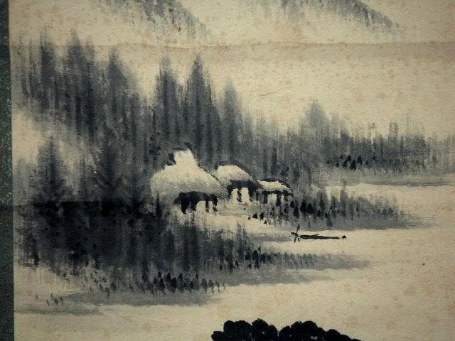 ♥掛軸 山水画 西尾 楚江 恵那市 掛け軸 骨董品 - メルカリ