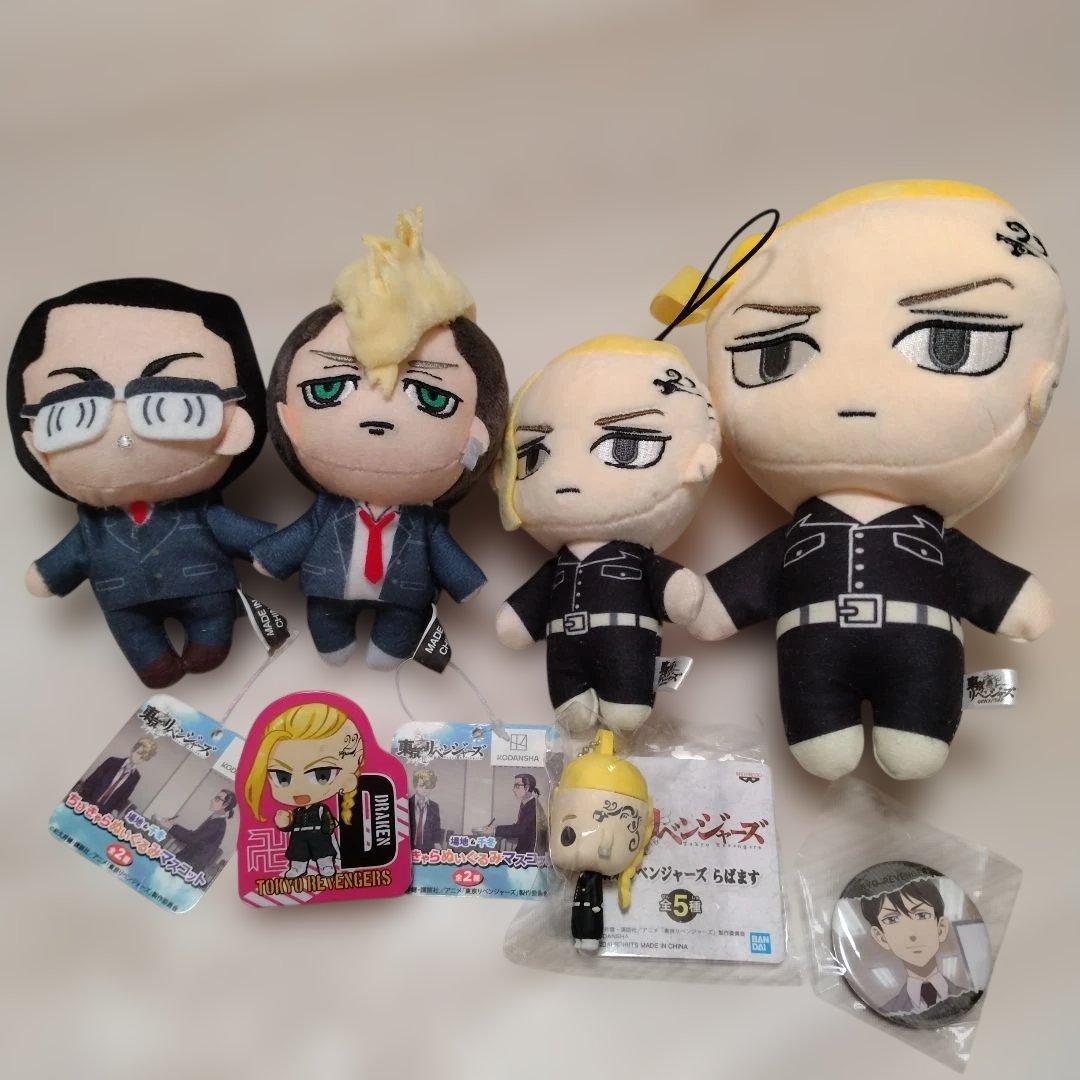 東京卍リベンジャーズ まとめ売り - メルカリ