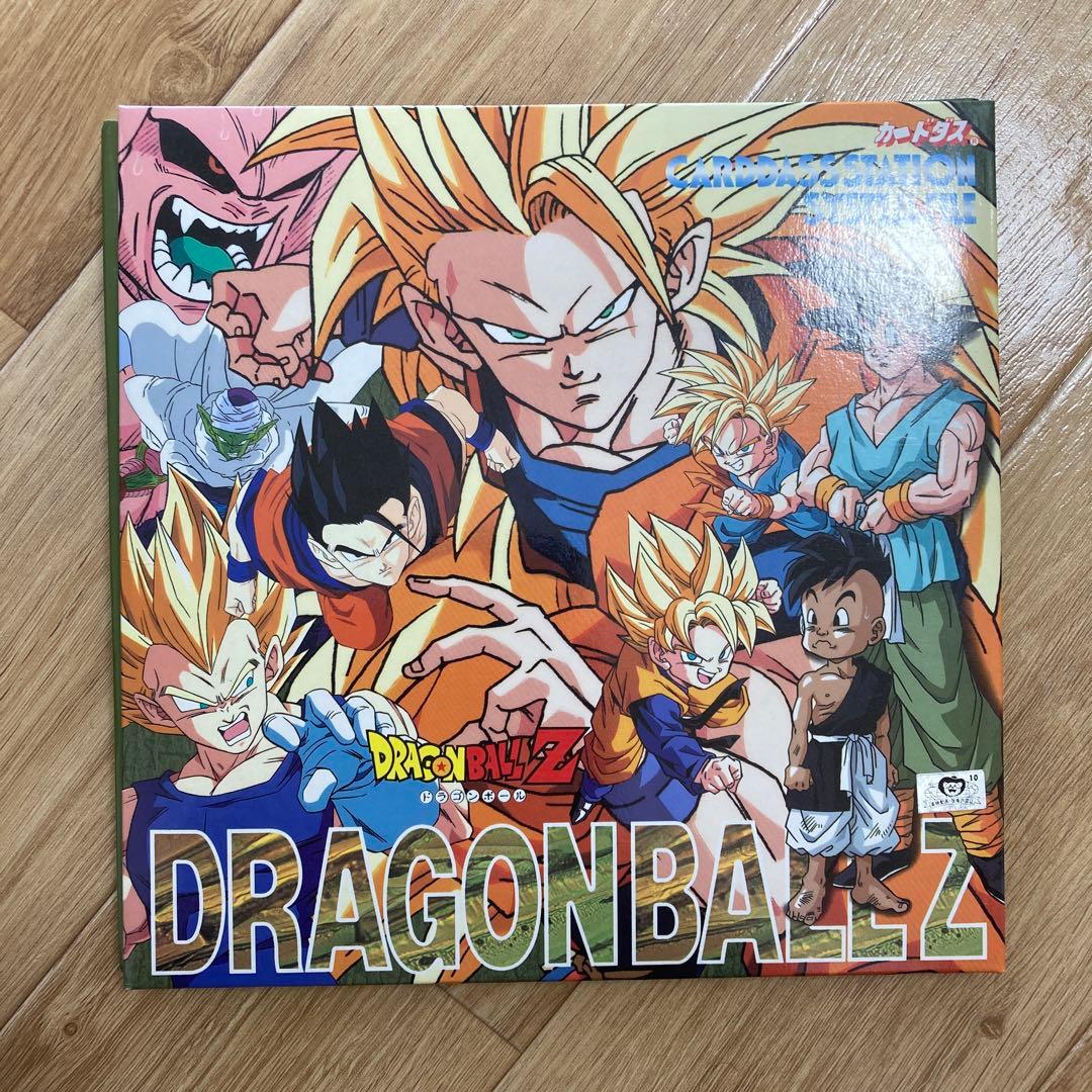 ドラゴンボール カードダスステーション システムファイル GT