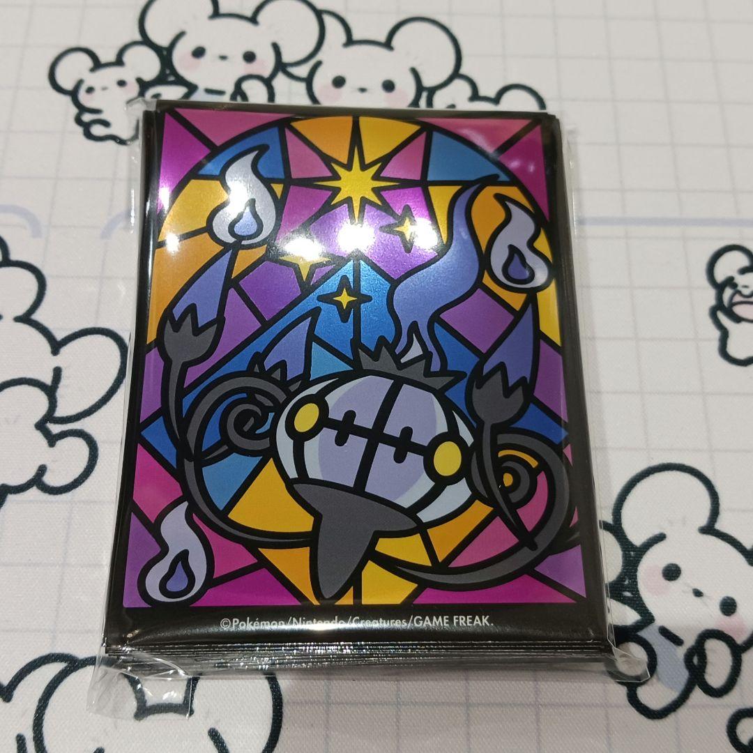 44枚】シャンデラ プレミアム デッキシールド ポケモンカード スリーブ