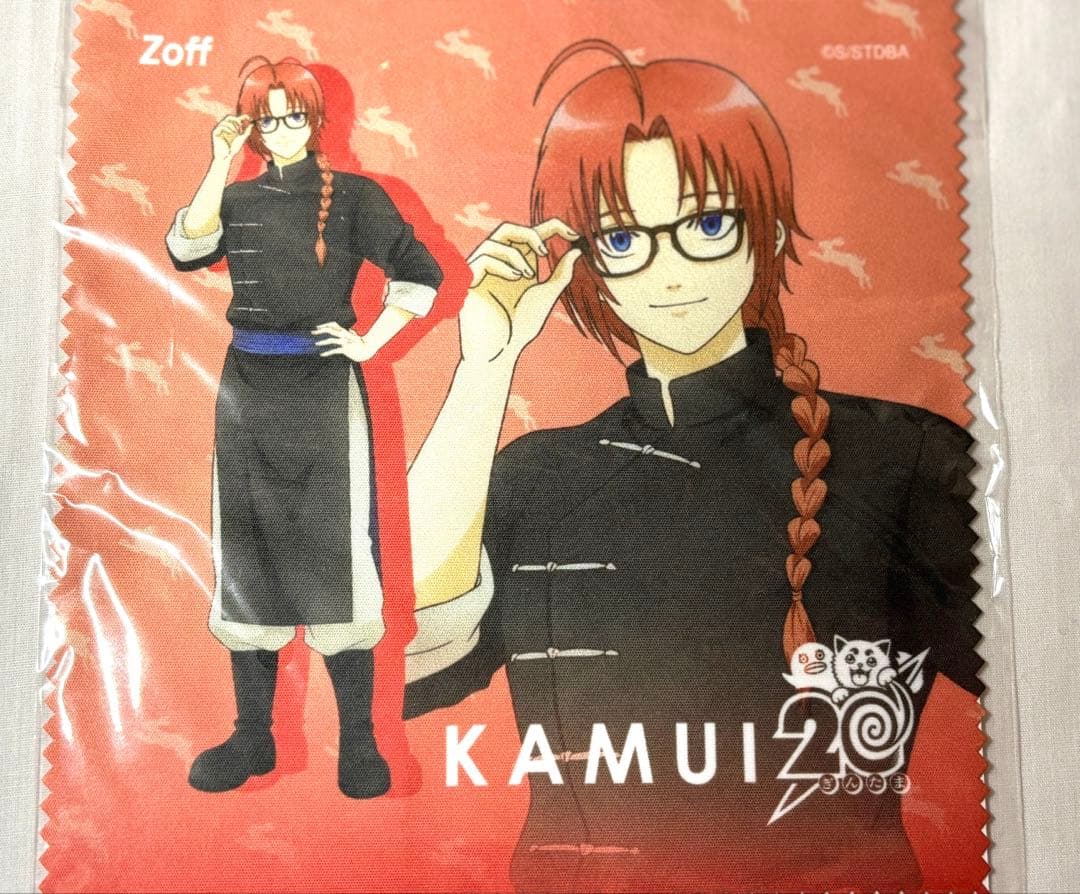 新品・未使用】Zoff×銀魂 20周年記念コラボ 神威 メガネ ウェリントン