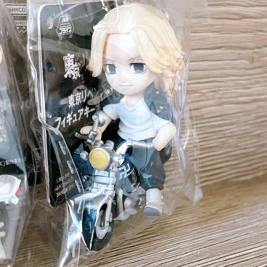 匿名配送】東京リベンジャーズ フィギュアキーホルダーvol.1 2こ