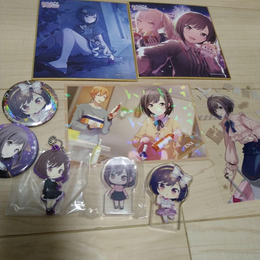 プロセカ 東雲絵名 色紙 グッズ セット - メルカリ