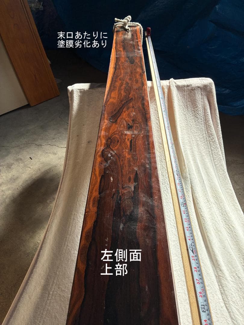 床柱　シャム柿　6.5寸（19.5ｃｍ）