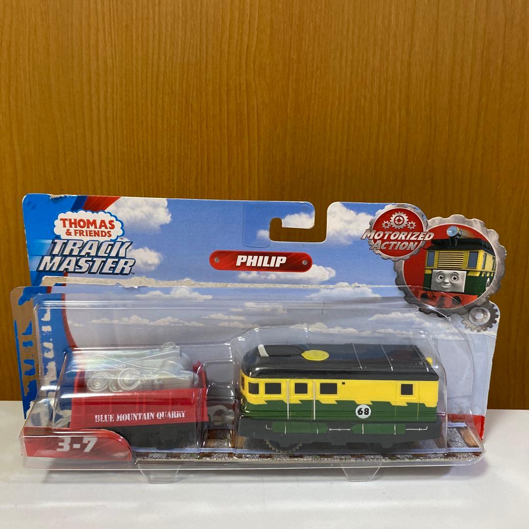 きかんしゃトーマス トラックマスター フィリップ きかんしゃトーマス トラックマスター フィリップ thomas philip 2両