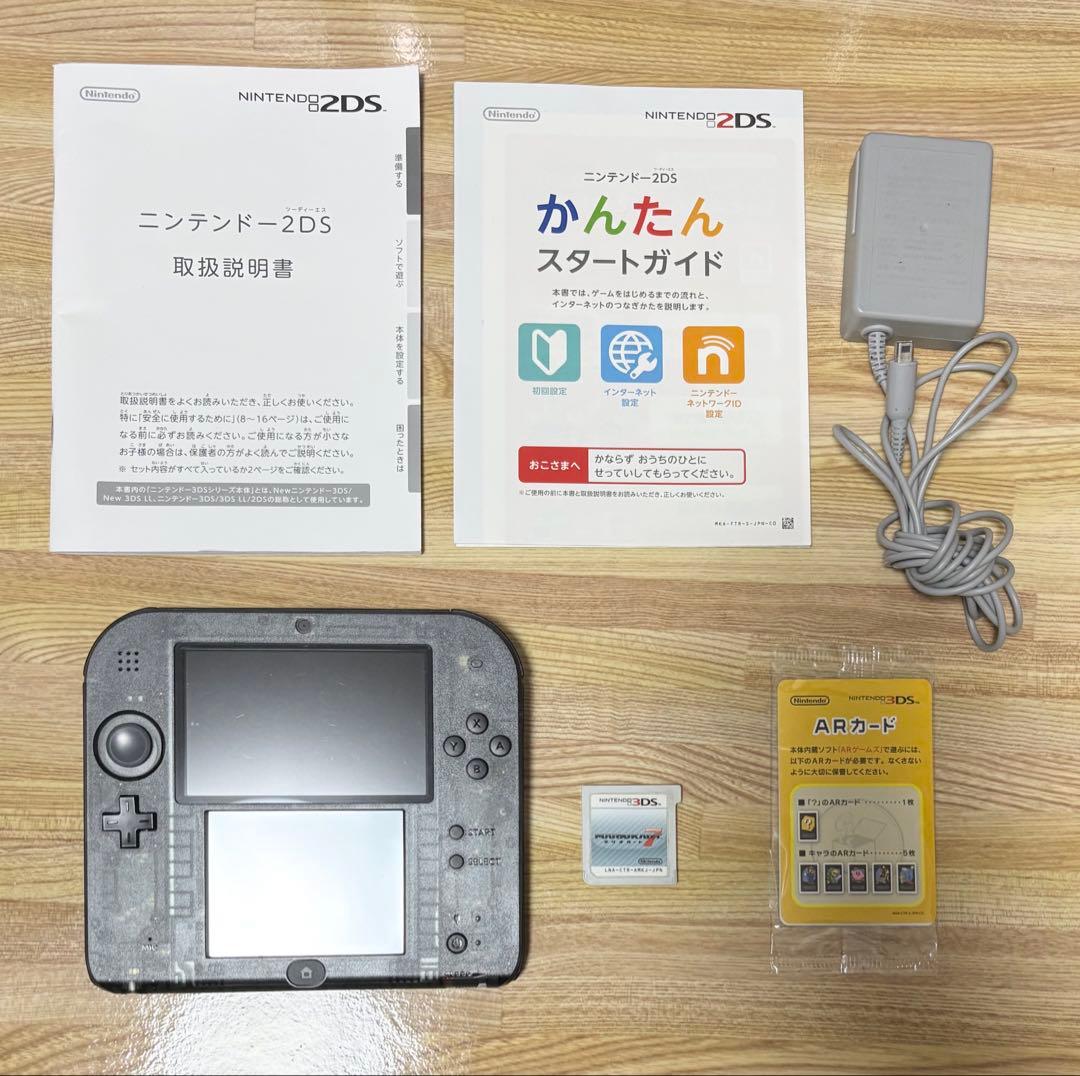 ニンテンドー2DS ブラック 本体 充電器 マリオカート - メルカリ