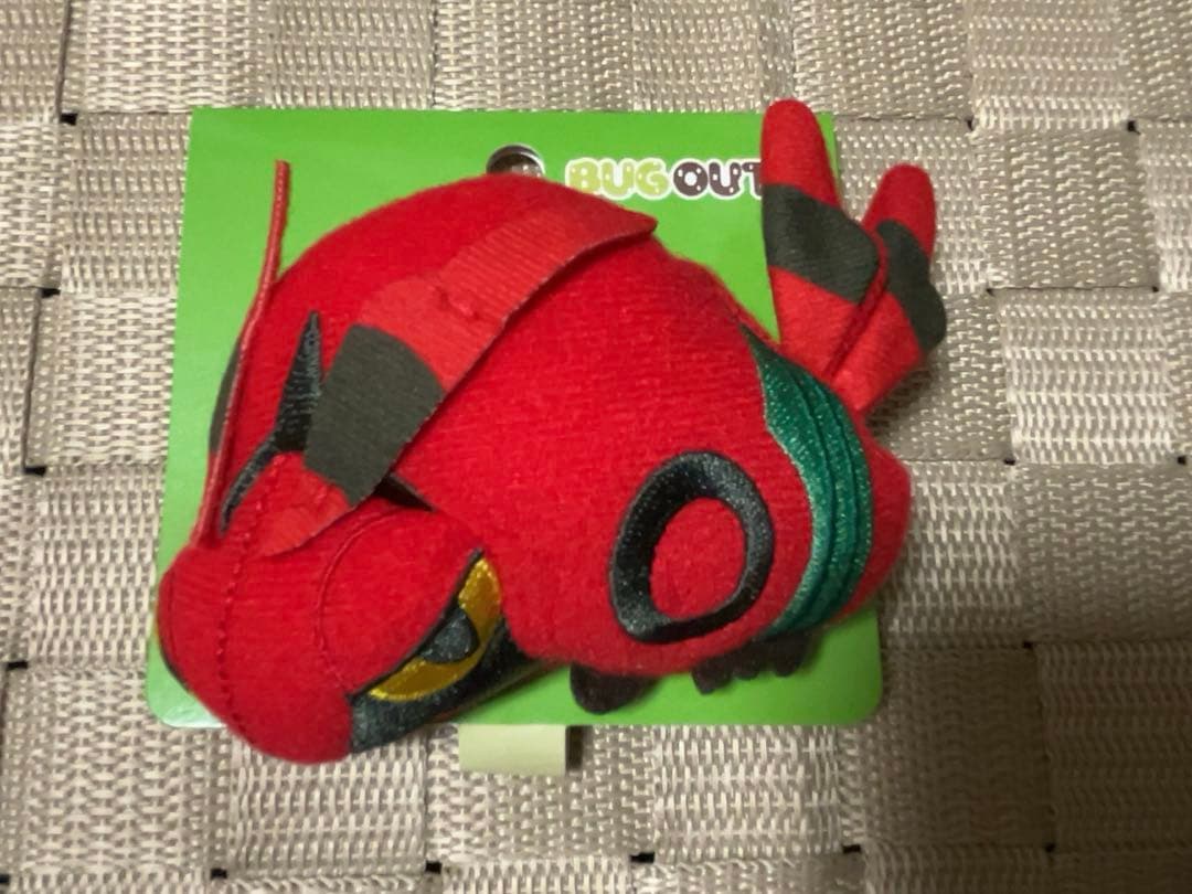 ポケモン カラビナ ペンドラー フシデ ホイーガ チャーム セット