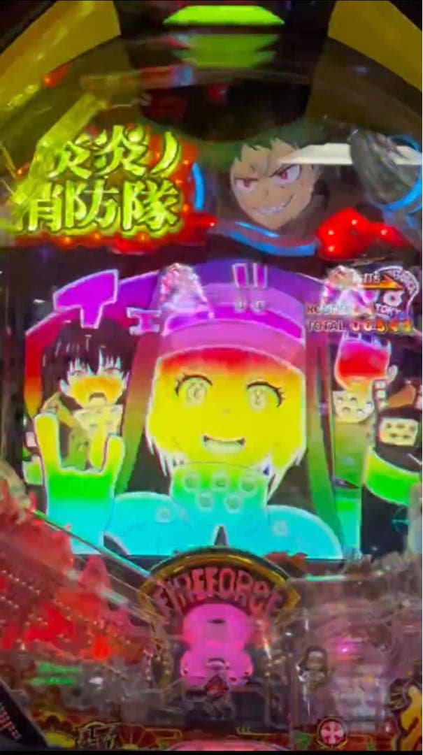 スマパチ 炎炎ノ消防隊 紅丸 399実機！ 選べるオプション多数！ 送料