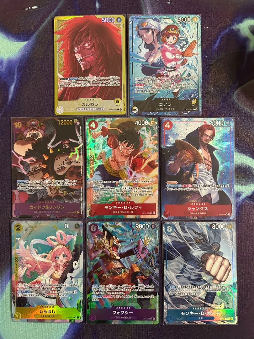 まとめ売り リーダーパラレル パラレル R SR SEC シークレット - メルカリ