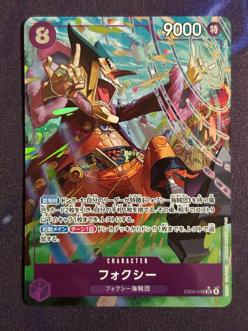 まとめ売り リーダーパラレル パラレル R SR SEC シークレット - メルカリ