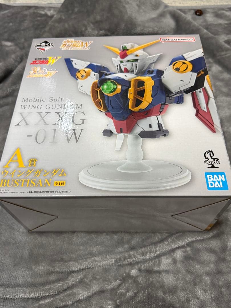 新機動戦記ガンダムW 一番くじ ラストワン賞全コンプリート③ - メルカリ