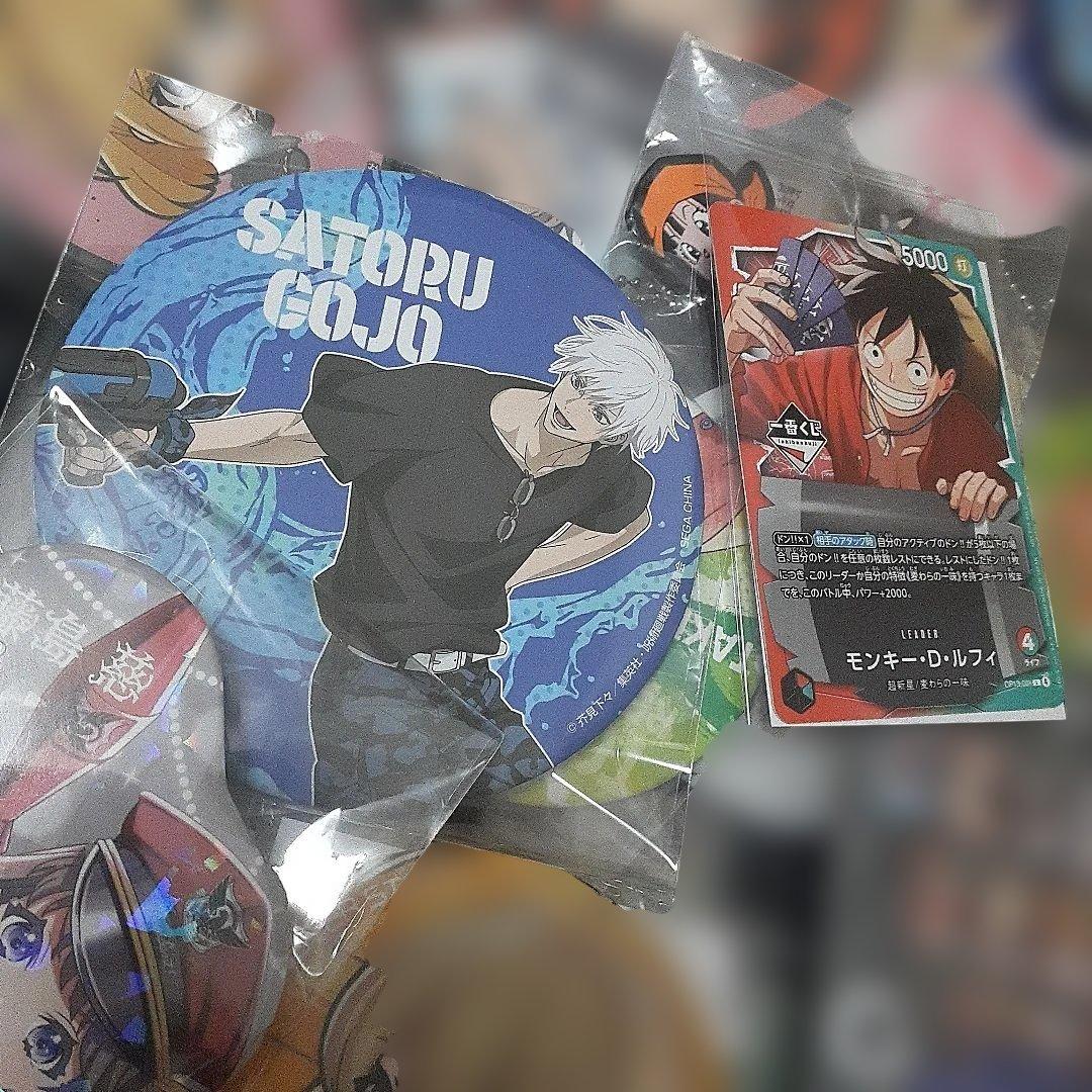 一番くじ＆SEGAラッキーくじ等アニメキャラクターグッズまとめ売り1100