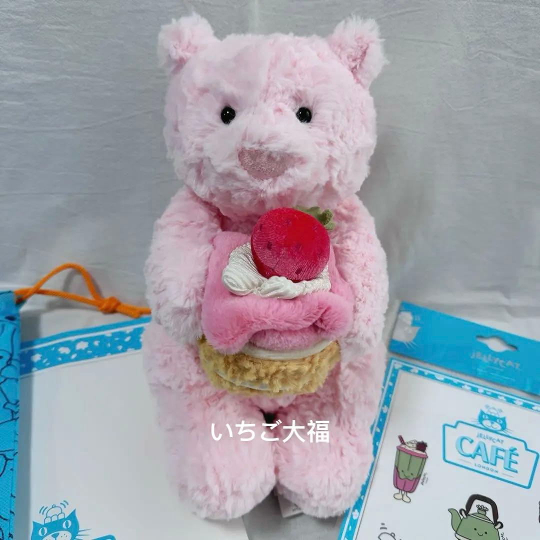 JELLYCATジェリーキャット上海限定 いちごベア