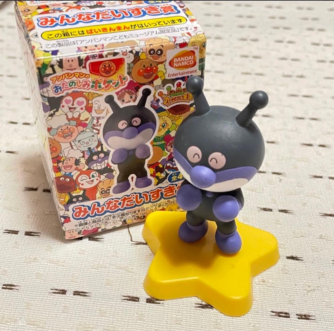 アンパンマンミュージアム限・バイキンマンフィギュア - メルカリ