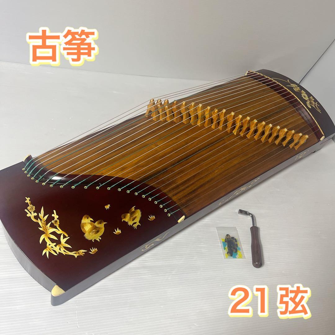 古箏 21弦 グーチェン こそう 中国 伝統 弦楽器 民族楽器 - メルカリ