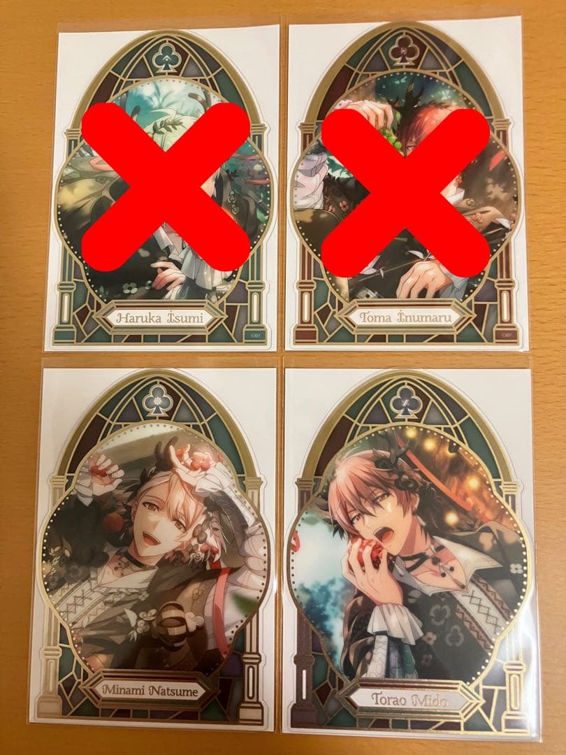 ☆アイナナ グループ記念日2025 クリアビジュアル 悠 トウマ 巳波 虎於