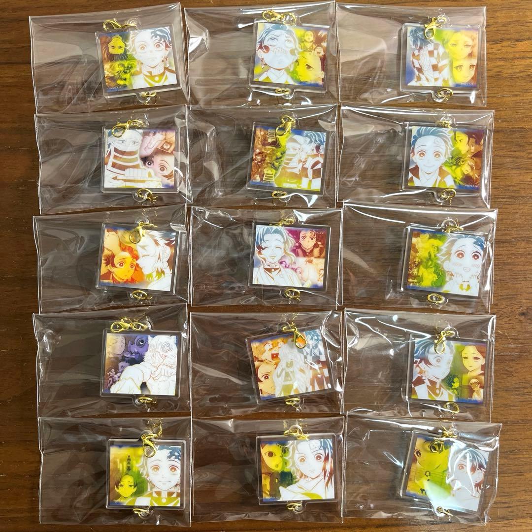 鬼滅の刃　隊士百景　竈門炭治郎 絆アクリルチャーム　全15種セット　新品未開封 鬼滅の刃 シュシュ 竈門炭治郎 （かまど たんじろう） アクリル