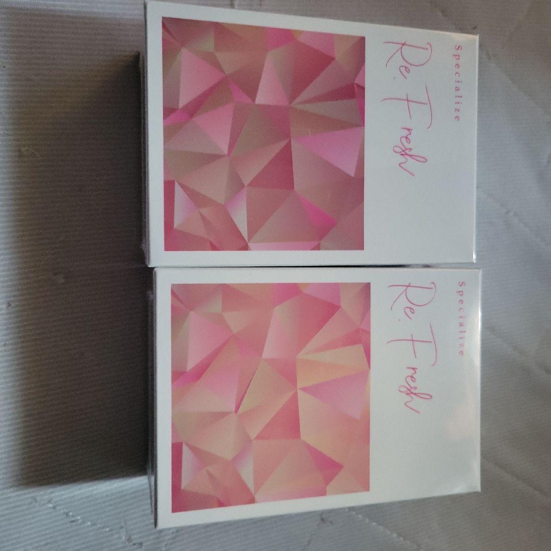 Re.fresh リフレッシュ　ダイエットサプリ2箱 Re.Fresh～リフレッシュ～ ダイエットサプリ | 痩身機器、脱毛機器