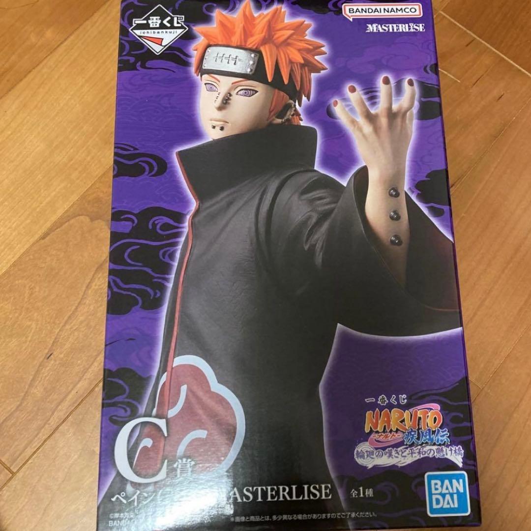 NARUTO 一番くじ 天童 ペイン C賞 フィギュア マスターライズ 新品