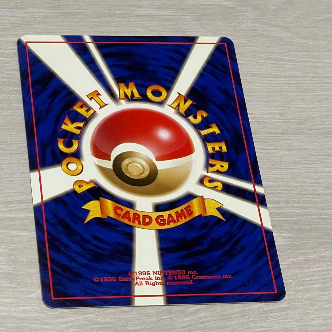 カスミのなみだ 旧裏 ポケモンカード ポケカ 24枚セット 公式通販