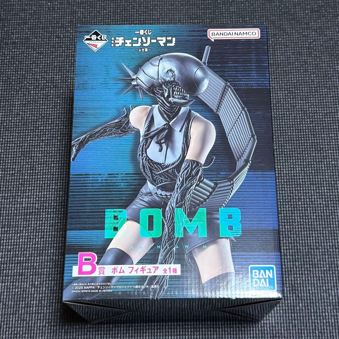 チェンソーマン 一番くじ レゼ篇 ボム BOMB 未開封一番くじ 劇場版 『チェンソーマン レゼ篇』 B賞 ボム