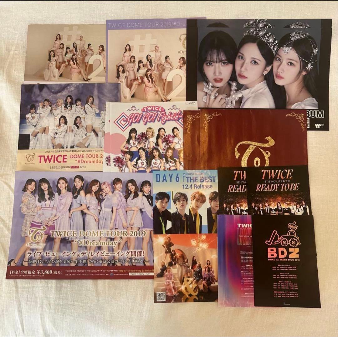 TWICE ポストカード トレカ シール ポスターまとめ売り(ファイル付