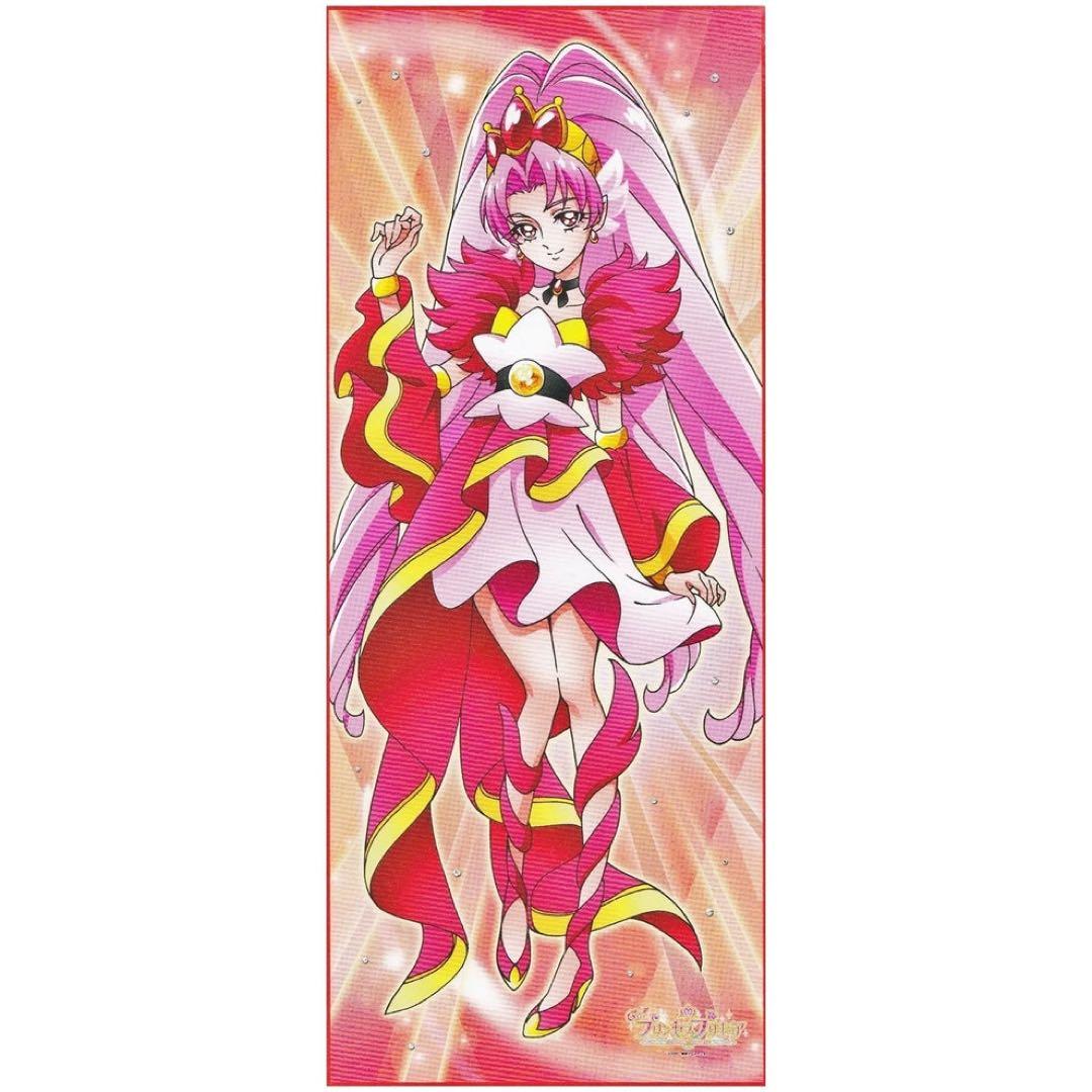 GO!プリンセスプリキュア 限定 等身大 タペストリー トワ スカーレット