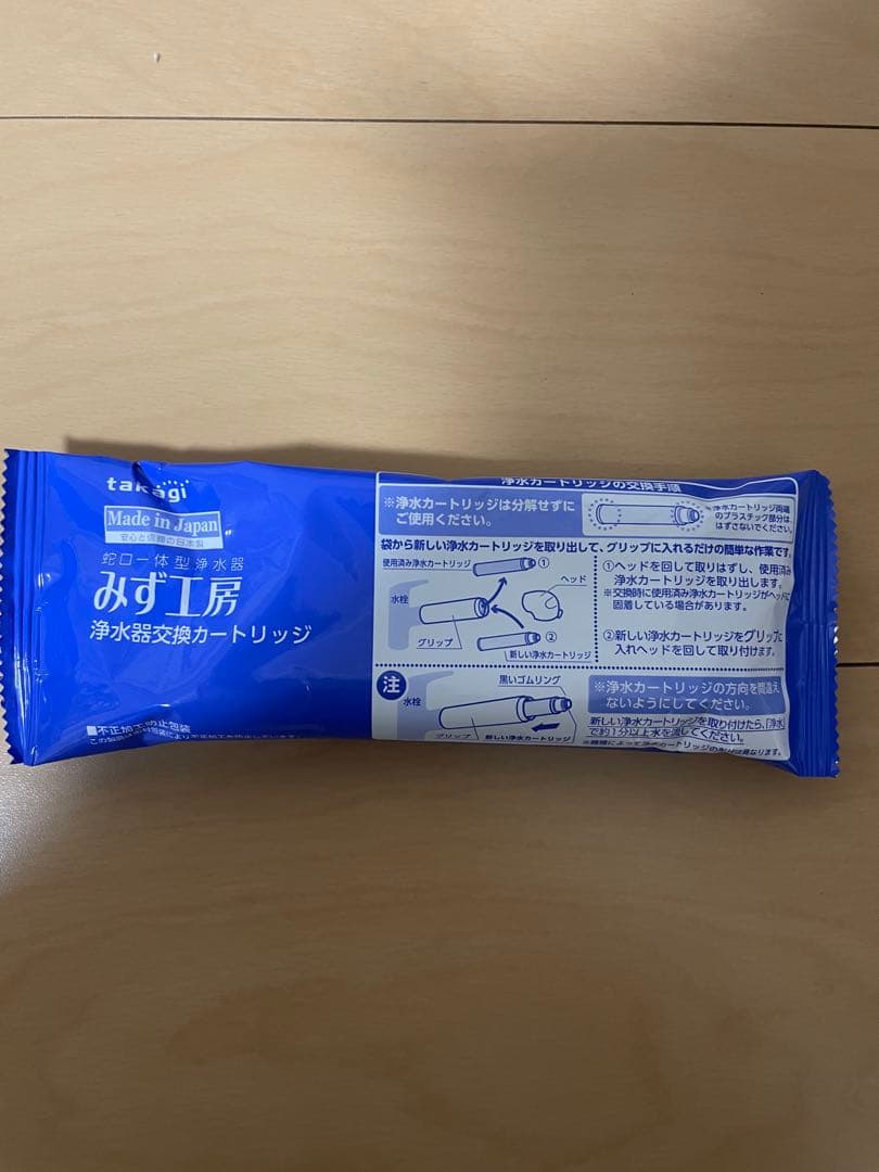 みず工房 水工房 浄水器カートリッジ タカギ jc0034DK - メルカリ