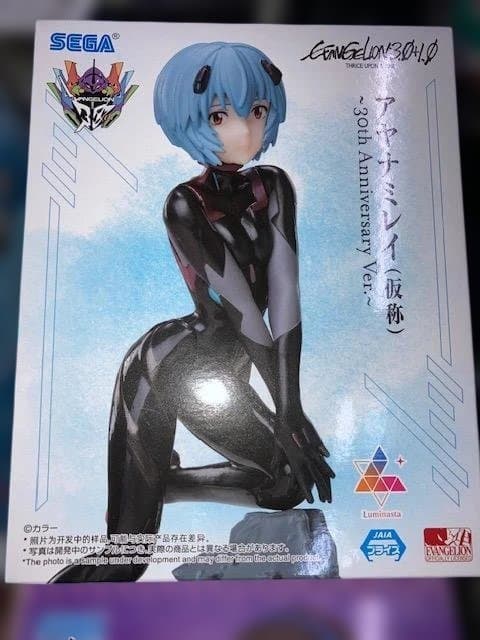 シン・エヴァンゲリオン劇場版 Luminasta フィギュア4体 - メルカリ