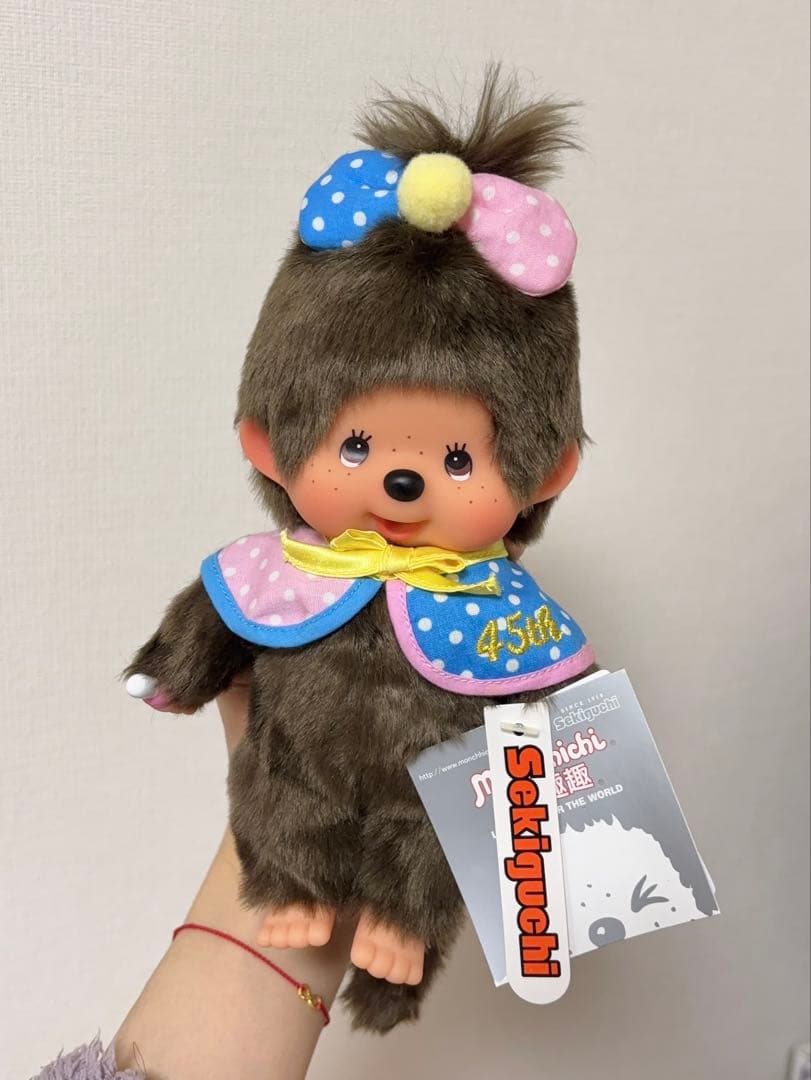 セキグチ モンチッチ 45周年 Sサイズ　キーホルダー　新品　タグ付き 45th HAPPY TRIP モンチッチ【顔でかSSキーチェーン】男の子