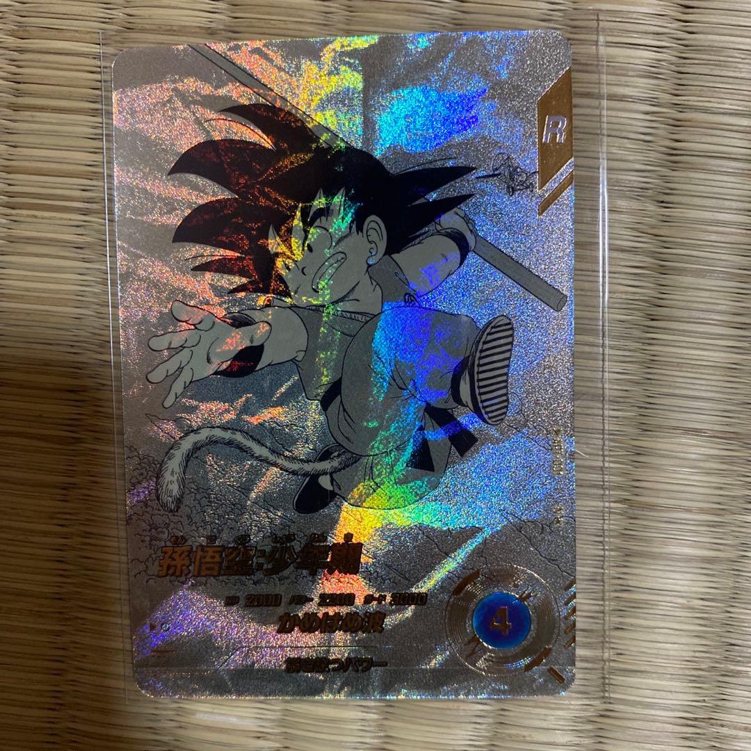 スーパードラゴンボールスーパーダイバーズ4枚セット➕おまけ - メルカリ