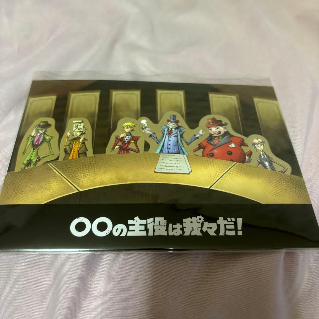 ○○の主役は我々だ！ トン ぬいぐるみ ウミガメ シール - メルカリ