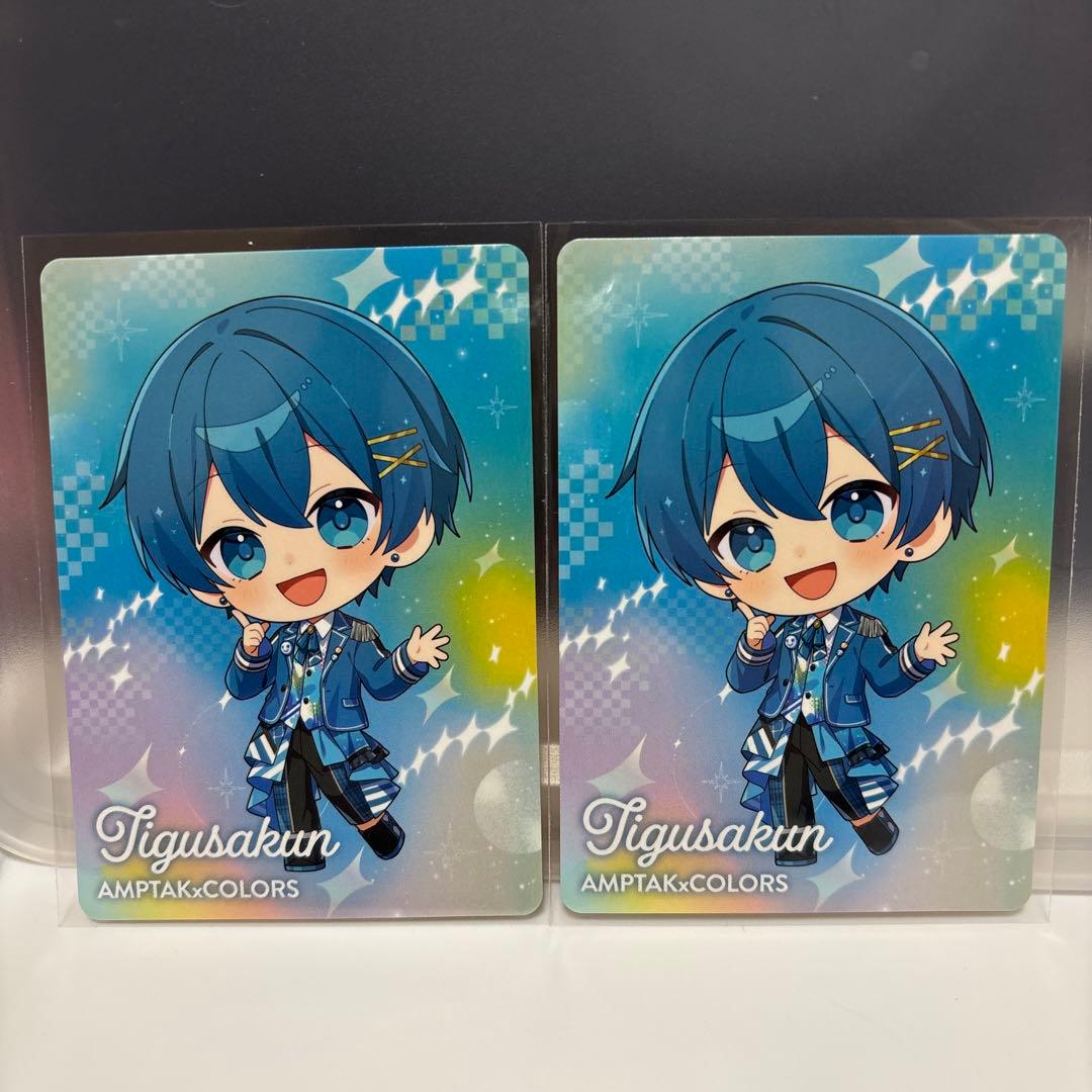 AMPTAK×COLORS ランダムカード ちぐさくん - メルカリ