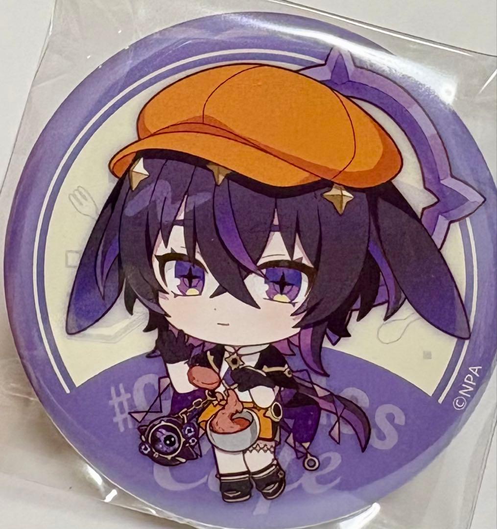 コンパス コラプス カフェ 缶バッジ - メルカリ