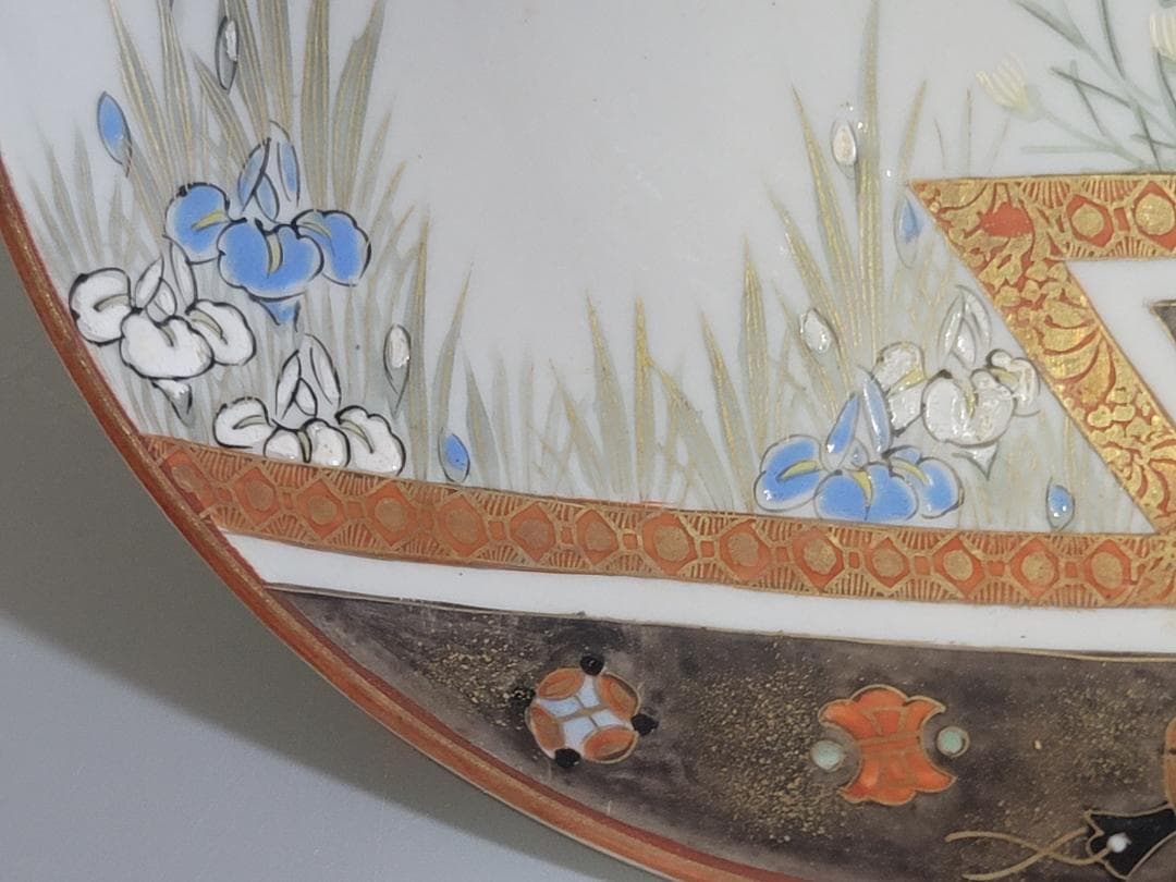九谷 金彩赤絵 花鳥紋 細密画 皿 六客 明治 DT378 - メルカリ