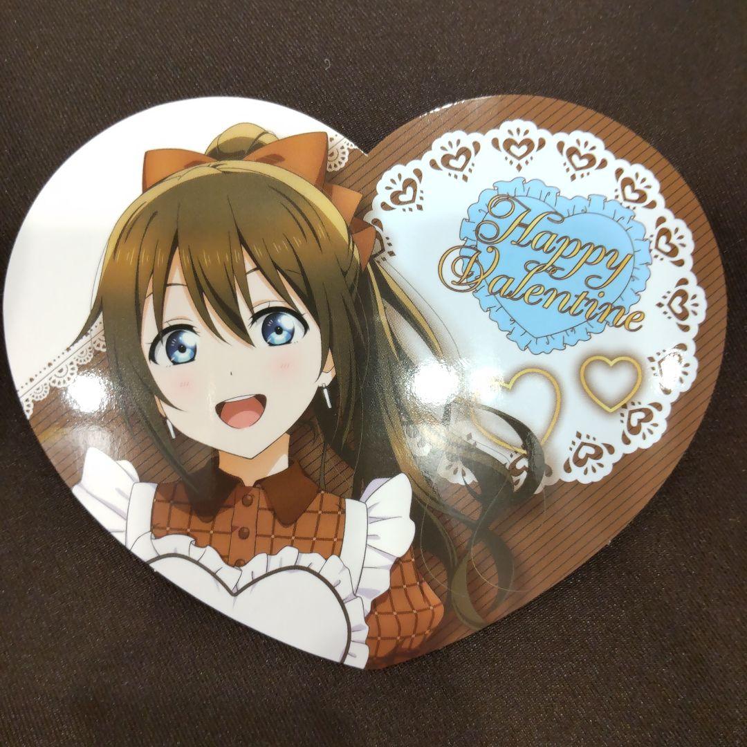 購入特典 バレンタイン ハート型カード しずく】ラブライブ 虹ヶ咲