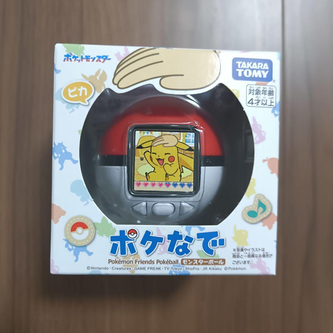 ポケなで モンスターボール TAKARA TOMY　ポケモン 楽天市場】【新品】TAKARA TOMY タカラトミー ポケモン ポケなで