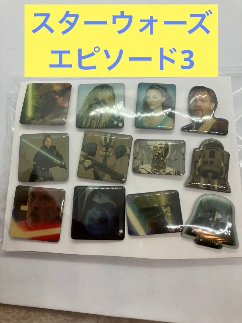スターウォーズ エピソード3 ピンバッジ ピンズ コレクション 全12種