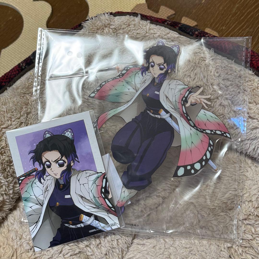 鬼滅の刃 アニプレックス オンラインくじ 胡蝶しのぶ アクスタ