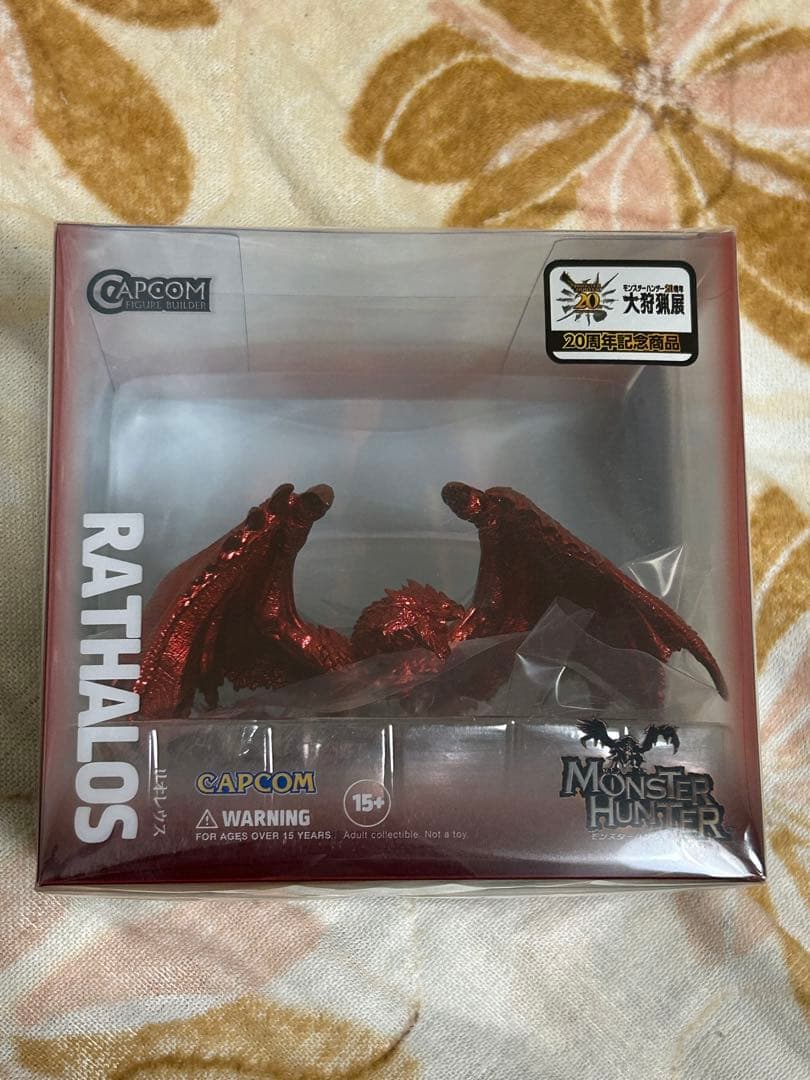 モンスターハンター20周年 大狩猟展 ゴアマガラ リオレウス 未開封