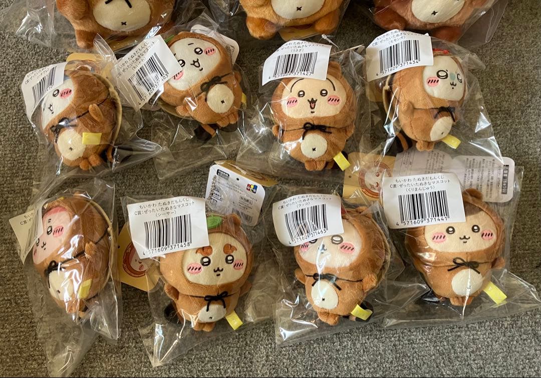 ちいかわ たぬきだもんくじ B賞 C賞 フルコンプセット - メルカリ