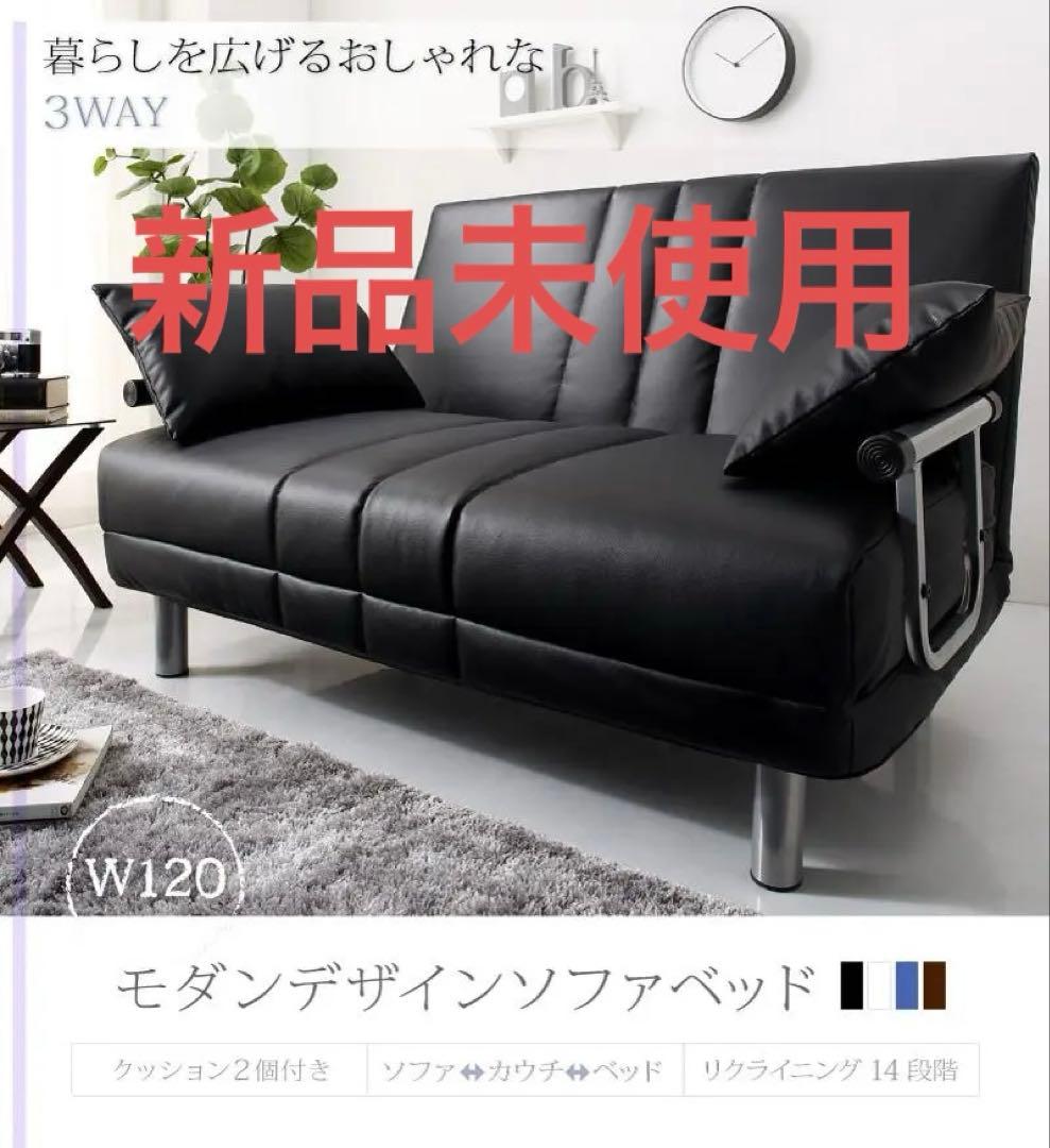 サブロウさん専用 ba3f12f2f0ec1e49186d2e7c855ee3