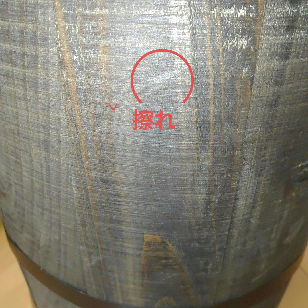 ビール樽 新品未使用 LÖWENBRÄU 木製樽風インテリア小物 2個セット