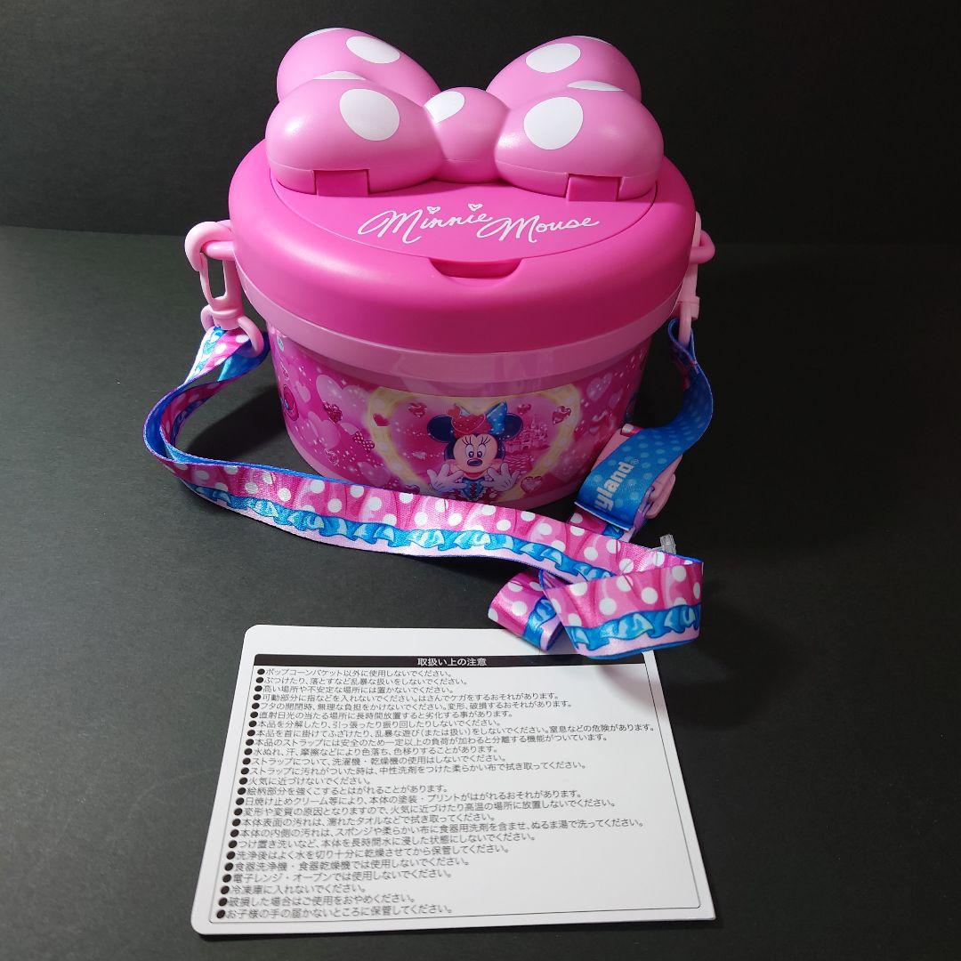 パルパルーザ ミニー ポップコーンバケット 2026 新品未使用 - メルカリ