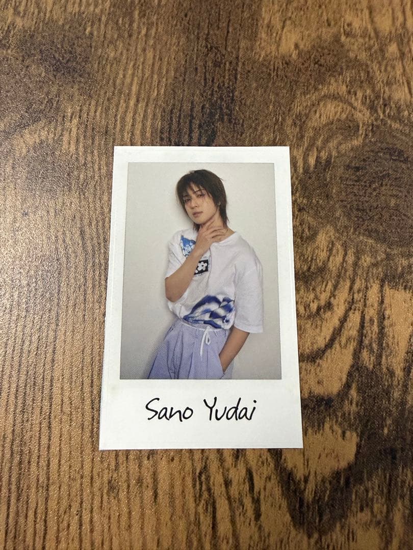 INI 写真集 佐野雄大 タワレコステッカー - メルカリ
