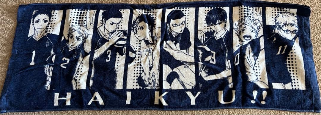 ハイキュー タオル まとめ売り 11点